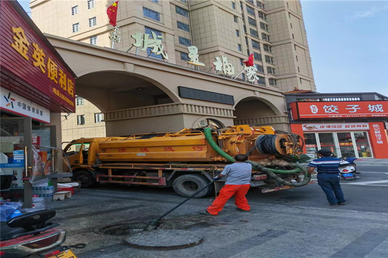 和县管道清淤的危害性？炜誉市政工程有限公司